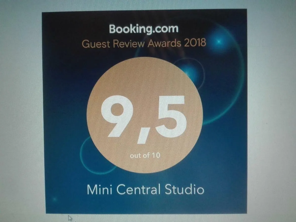 Mini Central Studio Szaloniki Görögország